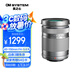 奧之心（OM SYSTEM）M.ZUIKO DIGITAL ED 40-150mm F4-5.6 R 遠攝變焦鏡頭 微單鏡頭 銀色 等效80-300mm