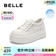百麗（Belle）百搭厚底小白鞋女2025夏新舒適透氣網(wǎng)面休閑鞋E2U1DBM5 白色 36