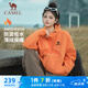 駱駝（CAMEL）梭織加絨連帽風(fēng)衣男防潑水休閑外套 J13CZ0L7070A 甜椒橙 XXL