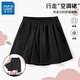 真維斯童裝女童短褲2026新款夏季兒童百褶裙褲夏裝大童外穿防曬短褲 【高彈涼感有打底更放心】黑色 130 【推薦體重45-56斤】
