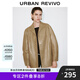 UR2025春季新款女摩登魅力肌理PU中長(zhǎng)款平駁領(lǐng)外套UWG150005 卡其棕 M
