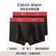 Calvin Klein CK 男士平角內(nèi)褲套裝 2條裝 送男友禮物 NB1463A 黑色紅邊 XL 