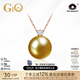 GiO珠寶 南洋金珍珠項(xiàng)鏈18K金吊墜單顆GUILD赤金生日禮物送老婆 GUILD赤金11-12mm