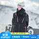 酷峰滑雪服極光雪季新款專業(yè)3L女男單雙板保暖外套雪服雪褲裝備套裝 曜影上衣【3L加棉】 S