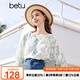 百圖betu女裝夏季新款襯衫碎花雪紡七分燈籠袖上衣襯衫女2404T41 藍色 M