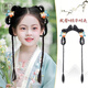 晨色女童漢服假發(fā)古風(fēng)頭飾一體兒童假發(fā)包古裝日常發(fā)髻造型盤(pán)發(fā)墊發(fā)飾