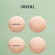 泊莉小姐內(nèi)衣胸墊插片超薄款文胸罩防凸點(diǎn)墊片內(nèi)墊神器夏季透氣替換內(nèi)襯墊 膚色兩對(duì)裝（直徑10cm）