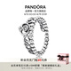 潘多拉（PANDORA）皇冠公主戒指女簡(jiǎn)約情侶對(duì)戒七夕情人節(jié)禮物送女友 皇冠公主戒指 50mm—10號(hào)圈口