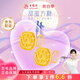 老鳳祥黃金耳釘女小方糖足金耳釘耳飾送女友媽媽七夕情人節(jié)禮物 拉絲小方糖彎針約2.55克