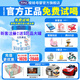 完達(dá)山（wondersun）元乳臻益3段800克（12-36月齡）新國(guó)標(biāo) 幼兒配方奶粉 1罐