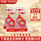 宣酒 宣18 濃芝兼香型白酒 42度 500ml*4瓶 整箱裝 小窖釀造 送禮