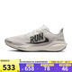 耐克（NIKE）男鞋秋季AIR ZOOM PEGASUS 41 RUN運(yùn)動(dòng)鞋訓(xùn)練跑步鞋IB5697-100 IB5697-100【2025秋季】 41