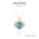 XUPING旭平首飾S合金經(jīng)典海洋之心項鏈女送生日禮物飾品 4號底-孔雀藍 鏈長約40+5cm