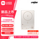 小米小米磁吸超薄充電寶5000 7.5W移動(dòng)電源 可上飛機(jī) 多彩便攜 有線無線自在充電 iPhone安卓可用 小米磁吸超薄充電寶 5000 7.5W 金色