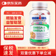 IRONKIDS加拿大小鐵人DHA兒童魚(yú)油軟糖200粒 【明目益智 聰明大腦】1瓶-有效期26.11