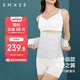 嫚熙（EMXEE）產(chǎn)后收腹帶產(chǎn)婦順產(chǎn)剖腹產(chǎn)收腹塑身修復專(zhuān)用束縛帶升級款淺灰色L