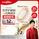 高露潔（Colgate）【山姆同款】48孔寬頭護齦超細軟毛牙刷*2清潔成人牙刷京東自營