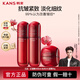 韓束（KanS）紅蠻腰水乳套裝禮盒抗皺緊致環(huán)六肽補水保濕正品送女友送媽媽禮盒 【三件套】水+乳+霜