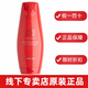 完美臻薈清透絲潤洗護發(fā)套裝女士洗發(fā)露 潤發(fā)乳護發(fā)素洗發(fā)水套裝 護發(fā)素