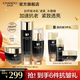 自然堂冰肌緊致抗皺水乳套裝 提拉抗老淡紋滋潤護(hù)膚品送老婆生日禮物 水霜精三件套