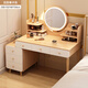 宜造梳妝臺臥室簡(jiǎn)約現代化妝桌柜2025新款輕奢高級感主臥收納斗柜一體 【六抽+LED鏡】田園色100-115