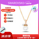 施華洛世奇（SWAROVSKI）新品ORIGINALLY閃亮珍珠元素項鏈輕奢飾品生日520禮物送女友 鍍玫瑰金色 5669523