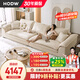 HODW 沙發(fā) 布藝沙發(fā)客廳現(xiàn)代簡約小戶型磨砂布沙發(fā)拆洗科技布直排沙發(fā) 3.6m雙人+單+貴妃 70%選乳膠坐墊【科技布】