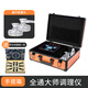 富饒全通大師養(yǎng)生儀器招財貓經(jīng)絡(luò)儀集團全身通用三通大師美容院 全通大師送(一套草本喚醒霜)