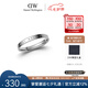 丹尼爾惠靈頓（DanielWellington）DW戒指飾品銀色戒指男情侶對(duì)戒七夕禮物送男友DW00400033