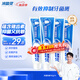冷酸靈【吳磊推薦】抑菌斑抗敏牙膏 特含SDC健齒呵護(hù)牙齦 4支共720g套裝