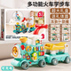 JaBaDaBaDo寶寶玩具小火車(chē)學(xué)步車(chē)早教益智嬰兒一歲兒童周歲禮物男女1-2-3歲綠色豪華版【5合一小火車(chē)】學(xué)步車(chē)