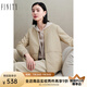 菲妮迪（FINITY）品牌短外套春秋季新款簡約卡其色短款通勤氣質(zhì)夾克上衣 卡其色 L
