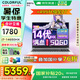 七彩虹隱星P16PRO游戲本 2025新款 酷睿旗艦級(jí)i7HX 滿性能5070TI顯卡 16英寸大屏電競(jìng)學(xué)生設(shè)計(jì)筆記本電腦 p標(biāo)配14代i7HX 5060 16G 1T 16.0英寸｜2.5K｜高色域