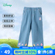 迪士尼寶寶（Disney Baby）春季男女童時尚休閑百搭中大童牛仔褲長褲 ZD1EK002淺藍(lán) 130