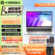 HP 惠普Probook 14/16酷睿版輕薄便攜商務(wù)辦公游戲本筆記本電腦 定制 15.6”i5-1340P 2.5K 基礎款 16G 1TB固態(tài) 快充長(cháng)續航