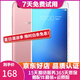 vivo X9s 二手安卓手機(jī) 全網(wǎng)通 玫瑰金 4G+64G 全網(wǎng)通 9成新