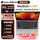 蘋果（Apple）MacBook Pro/Air 蘋果筆記本電腦 商務(wù) 辦公 游戲 設(shè)計(jì) 剪輯 二手 95新15寸Pro i7-16G-1TB 獨(dú)顯2G