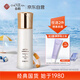 春娟黃芪保濕修復(fù)乳液100g 水潤(rùn)保濕平衡肌膚水油老牌國(guó)貨護(hù)膚品