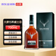 大摩（DALMORE）15年 蘇格蘭高地 單一麥芽威士忌 700ml 40度 禮盒裝 進口洋酒