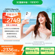 OPPO Reno14 12GB+256GB 人魚(yú)姬 高清長(cháng)焦實(shí)況 全新小直屏Live圖 AI拍照5G智能手機 學(xué)生游戲 國家補貼