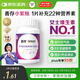 善存女士復(fù)合維生素多種b族維c維e煙酰胺b12鐵維d3葉酸營養(yǎng)包裝80粒