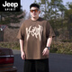 JEEP SPIRIT吉普大碼男裝夏季新款老花胖子寬松休閑加肥加大半袖套頭短袖T恤 A5513咖色【純棉高質(zhì)量】 8XL 【建議270-300斤】