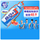脈動(dòng) 電解質(zhì)水 運(yùn)動(dòng)飲料600ML*15瓶含椰子水西柚口味【街球霸王同款】