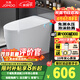 九牧（JOMOO)智能馬桶全自動(dòng)家用無(wú)水壓限制老人防臭防濺水虹吸坐便器 白色輕智能【帶水箱】 400mm（送貨上門(mén)+免費安裝）