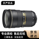 尼康24-70 24-120 24-85 28-300 14-24 16-35二手鏡頭防抖 尼康AF-S 24-70/F2.8G ED鏡頭 99新