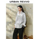 UR2025秋季新款女裝簡(jiǎn)約通勤氣質(zhì)百搭長(cháng)袖開(kāi)襟襯衫UWH250111