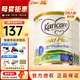 可瑞康（karicare）【集罐有禮】澳洲可瑞康金裝A2蛋白嬰幼兒牛奶粉 新西蘭原裝進(jìn)口 3段 6罐（1歲以上）
