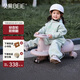 貝易（BEIE）典藏扭扭車 1-6歲寶寶搖搖車大人可坐寶寶禮物聲光音樂款  貝母粉