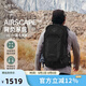 OSPREY 魔爪22L登山包 男款大容量戶外背包 運動旅行多功能背包 黑色