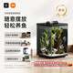 米家智能桌面魚缸小米生態(tài)魚缸小型智能專業(yè)背濾一體缸自循環(huán)